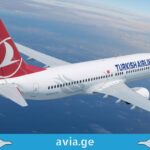 Turkish Airlines-მა ბორტზე Wi-Fi -ს გამოყენება უფასო გახადა თურქეთის ავიახაზებმა ინტერნეტი უფასო გახადა