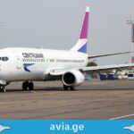 CENTRUM AIR -ი თბილისიდან ტაშკენტში ფრენებს იწყებს ფრენების გაზრდილი სიხშირე თბილისი-ტაშკენტი