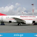თბილისი-მოსკოვი საჰაერო ხაზზე Georgian Airways-იც იფრენს Georgian Airways - tbilisi to moscow