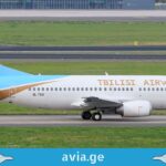 Tbilisi Airways-ი 12 ივნისიდან თელ-ავივის მიმართულებით იფრენს Tbilisi Airways თბილისი-თელ-ავივი ავიარეისები