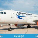 თბილისის აეროპორტში Centrum Air-ი იწყებს ოპერირებას თბილისი ტაშკენტი