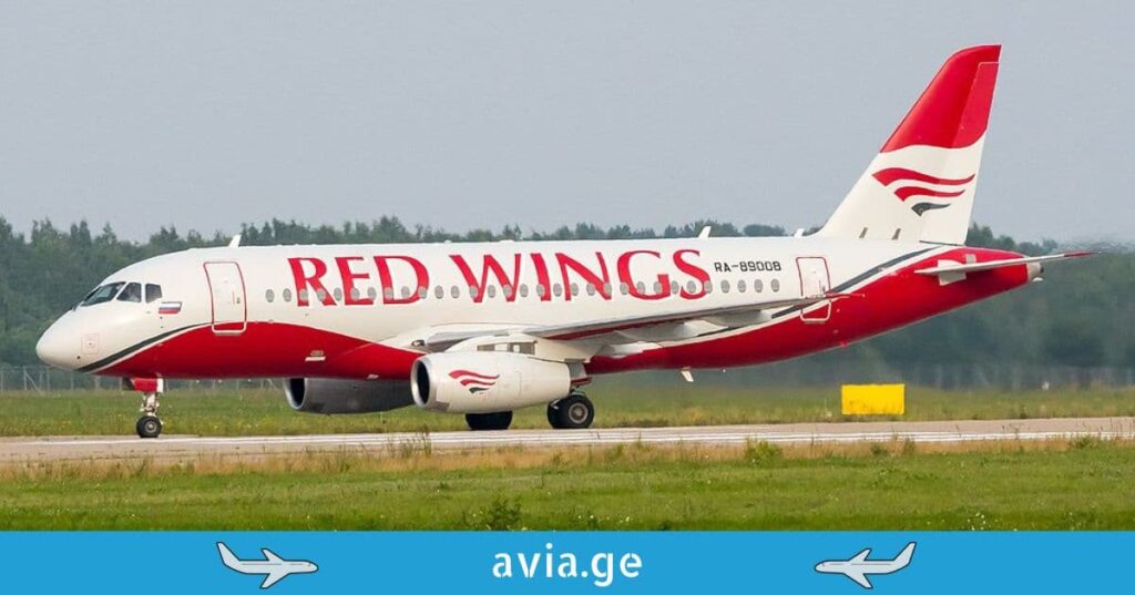 red wings flights from georgia to russia