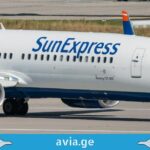 SunExpress-მა თბილისის აეროპორტიდან ოპერირება დაიწყო sunexpress airlines tbilisi