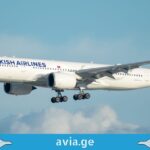 Turkish Airlines-ი პალერმოს მიმართულებით იწყებს ოპერირებას tbilisi to palermo