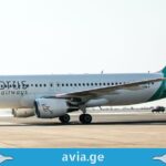 თბილისიდან ლარნაკას მიმართულებით Cyprus Airways -ი პირდაპირ ფრენებს იწყებს tbilisi larnaka