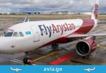 FlyArystan-ი ასტანა-ბათუმის პირდაპირ რეისებს აანონსებს: რა უნდა იცოდნენ მოგზაურებმა flyarystan