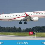 Georgian Airways-ი ნიცას მიმართულებით იფრენს ავიაბილეთები ნიცას მიმართულებით