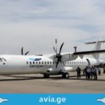Georgian Wings ჯეორჯიან ვინგს ავიაკომპანია ავიაკომპანია ჯეორჯიან ვინგსი