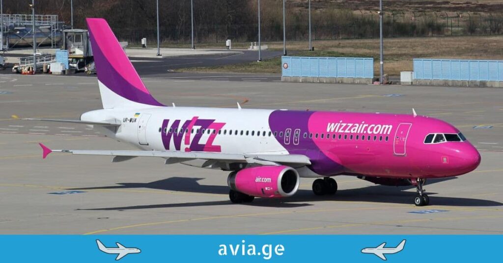 wizz air cheapest fligths