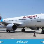 Eurowings-ი თბილისი-ბერლინის მიმართულებით იწყებს ოპერირებას tbilisi berlini