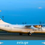 Georgian Wings -ი თბილისიდან განჯას მიმართულებით ფრენებს იწყებს tbilisi ganja