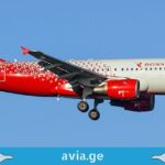 Rossiya Airlines-ი თბილისისა და ბათუმის მიმართულებით იწყებს ოპერირებას ფრენები რუსეთის მიმართულებით