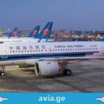 China Southern Airlines -მა თბილისიდან შესაძლოა ფრენების სიხშირე და მიმართულებების რაოდენობა გაზარდოს საქართველო ჩინეთი