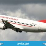 Georgian Airways -მა ისრაელიდან საქართველოს მოქალაქეების ჩამოსაყვანად დამატებითი რეისი დაამატა ისრაელი საქართველო