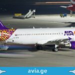 Air Cairo-მ შარმ-ელ-შეიხის მიმართულებით ფრენები გააუქმა Air Cairo გაუქმებული ფრენები