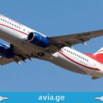 Georgian Airways-ი თბილისიდან მიუნხენში შემოგვთავაზებს რეისებს tbilisi miunxeni