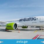 airBaltic -ი თბილისსა და რიგას შორის ავიამიმოსვლას ერთი თვით წყვეტს ეარბალტიკის ფრენები თბილისიდან