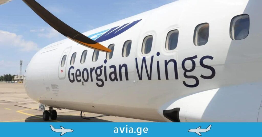 georgian wings new aircraft