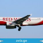 Red Wings Airlines / რედ ვინგს ავიაკომპანია red wings