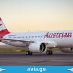Austrian Airlines -ი საქართველოს ავიაბაზარზე შემოდის ავსტრიის ავიახაზები