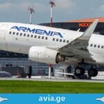 Armenia Aircompany -მ სახელი შეიცვალა Air Armenia change name