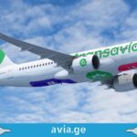 ტრანსავია საქართველო, ავიაკომპანია Transavia Airlines Georgia
