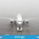 თბილისის აეროპორტმა ნისლის გამო რეისები ვერ მიიღო უამინდობა თბილისის აეროპორტში