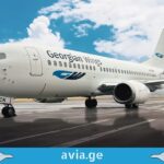 Georgian Wings -ი ტრაპიზონის მიმართულებით ფრენების დაწყებაზე მუშაობს tbilisi trapizoni , tbilisi samsuni