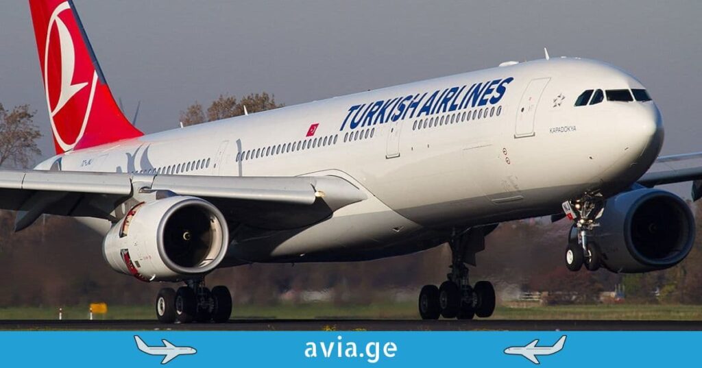 turkish airlines გადაყვანილი მგზავრთა რაოდენობა