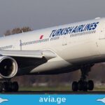 რამდენ მგზავრს მოემსახურა Turkish Airlines-ი 2023 წელს ? turkish airlines გადაყვანილი მგზავრთა რაოდენობა