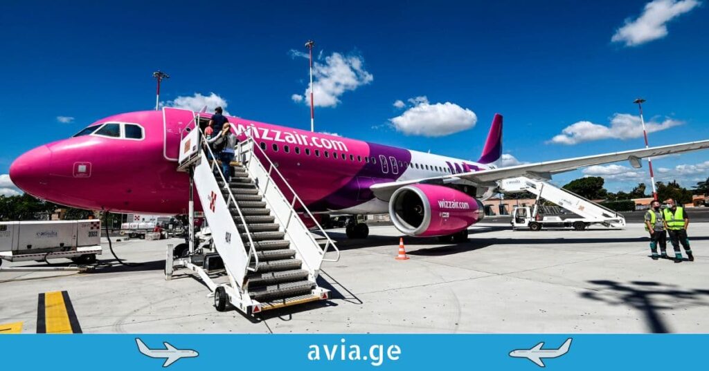 wizz air in ciampino airport