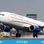 Georgian Airways მგზავრებს ბიზნეს ფრენებ შესთავაზებს საქართველოს ავიახაზები