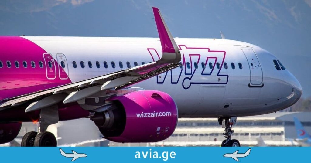 aviakompania wizz air