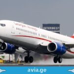 Georgian Airways-ი ევროპის 8 მიმართულებით იფრენს ჯეორჯიან ეარვეისი