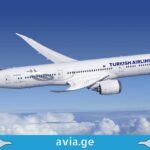 Turkish Airlines -ი საქართველოდან ფრენების სიხშირეს ზრდის Turkish Airlines საქართველო