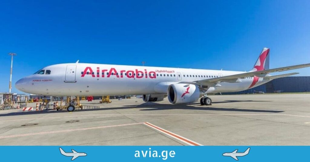 air arabia საქართველო