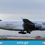 Lufthansa მიუნხენის მიმართულებით ფრენების სიხშირეს ზრდის ავიაკომპანია lufthansa