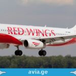 Red Wings -ი რუსეთიდან საქართველოში 6 ახალ მარშრუტს ამატებს red wings gerogia