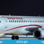 Georgian Airways-ი მილანის მიმართულებით ფრენებს ამატებს tbilisi milani