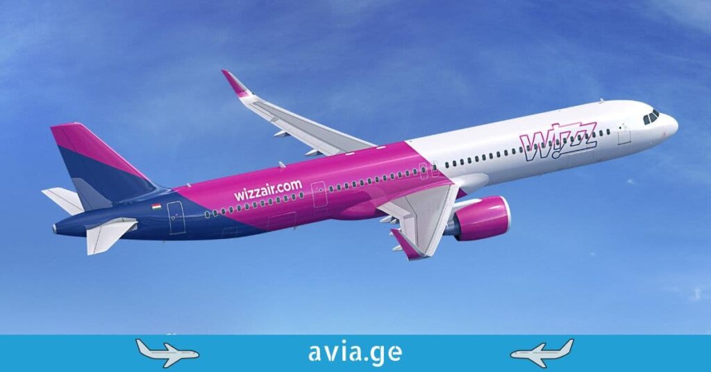 wizz air