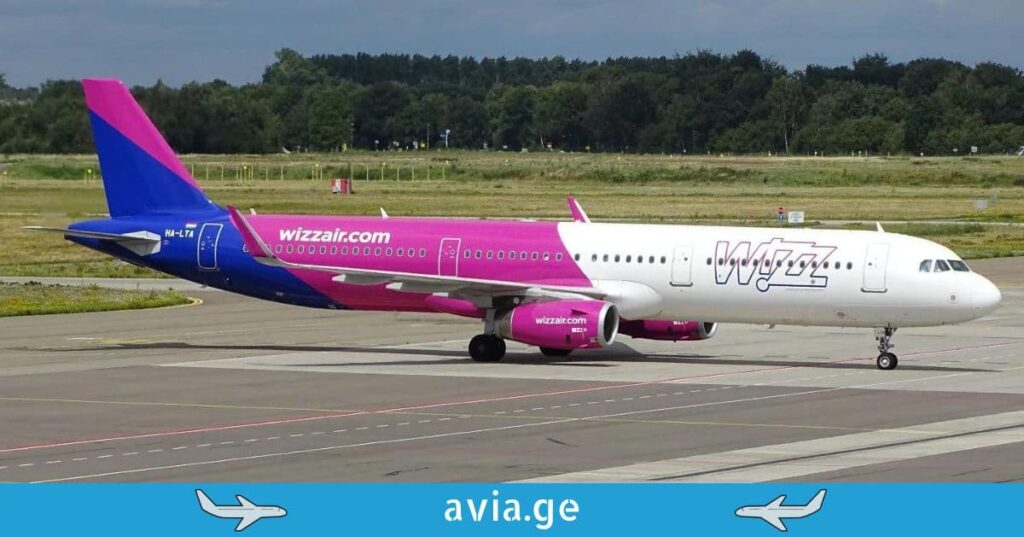 Wizz Air 2025