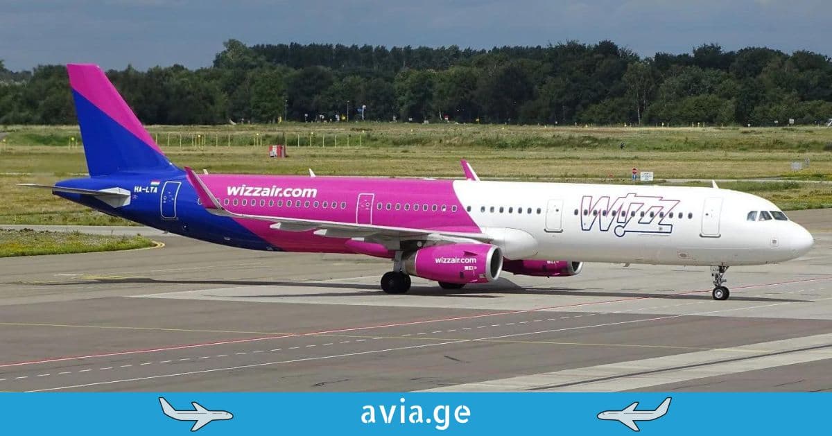 Wizz air-მა ქუთაისიდან შესაძლოა ახალი მიმართულებები დააანონსოს