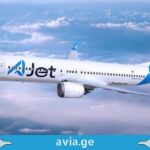 აჯეტი ავიაკომპანია AJet Airlines ავიაკომპანია აჯეტი