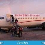 Georgian Airways -მა სპეციალურ რეისებზე ავიაბილეთების გაყიდვა დაიწყო ჯეორჯიან ეარვეისი