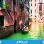 ვენეციაში ტურისტული ვიზიტი ფასიანი გახდა venice tourist tax