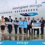Georgian Wings -მა პრაღაში რეგულარული ავიამიმოსვლა დაიწყო ჯეორჯიან ვინგსი