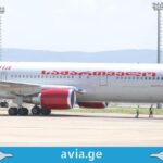 Georgian Airways ახალი Boeing 767-300-ით ტაილანდის, ინდოეთის და ჩინეთის მიმართულებით გეგმავს ფრენებს new destinations of georgian airways