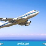 ჩინეთის უმსხვილესი ავიაკომპანია AIR CHINA საქართველოში პირდაპირ ფრენებს იწყებს ავიაკომპანია AIR CHINA