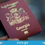საქართველო პასპორტის ინდექსში 6 პოზიციით დაწინაურდა საქართველოს პასპორტ ინდექსი