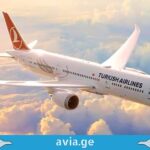 Turkish Airlines -მა უკვე მეცხრედ მოიპოვა “ევროპის საუკეთესო ავიაკომპანიის“ სტატუსი თურქეთის ავიახაზები